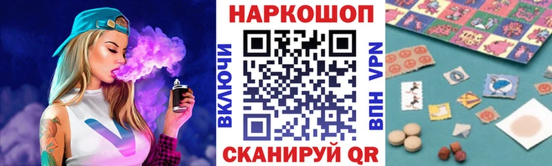 Цена Губаха АМФ  Меф  ГАШ  Кокаин  APVP 