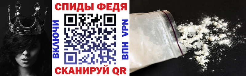 Амфетамин VHQ Губаха