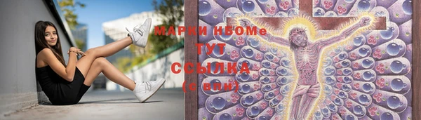 соль курить ск Баксан
