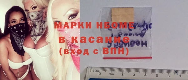 соль курить ск Баксан