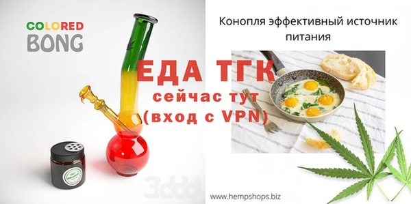 соль курить ск Баксан