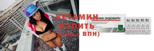 соль курить ск Баксан