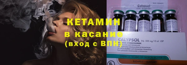 соль курить ск Баксан