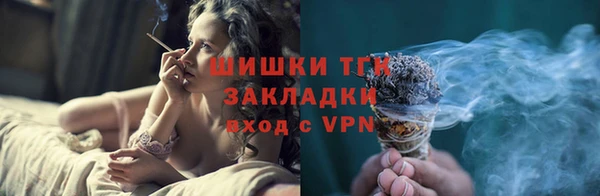 соль курить ск Баксан