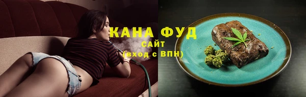 COCAINE Балабаново