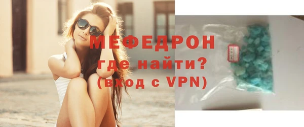 соль курить ск Баксан