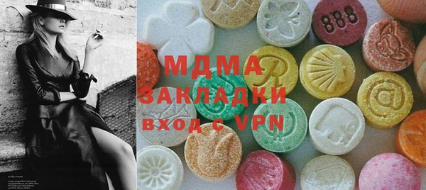 соль курить ск Баксан
