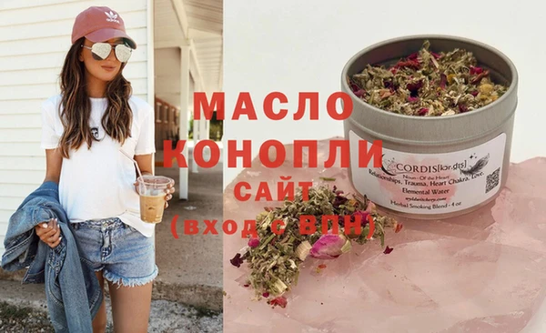 соль курить ск Баксан