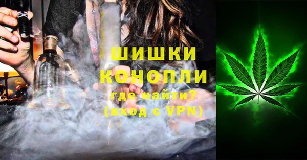 COCAINE Балабаново