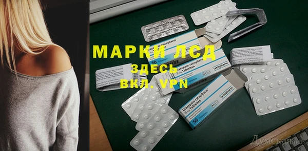 соль курить ск Баксан