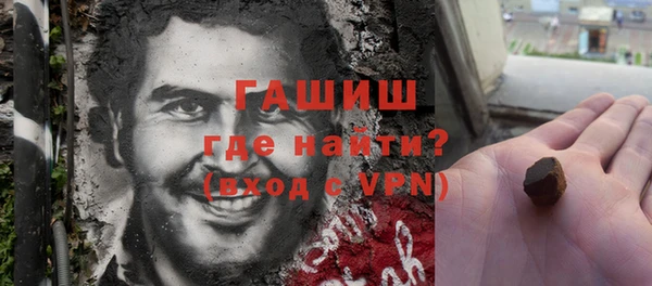 соль курить ск Баксан