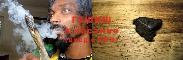 соль курить ск Баксан