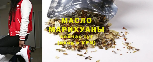 соль курить ск Баксан