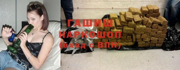 каннабис Балахна
