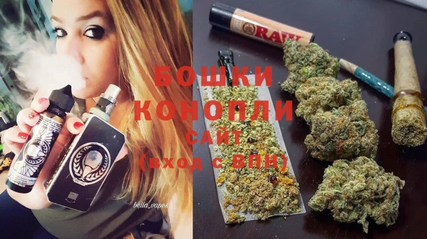 COCAINE Балабаново